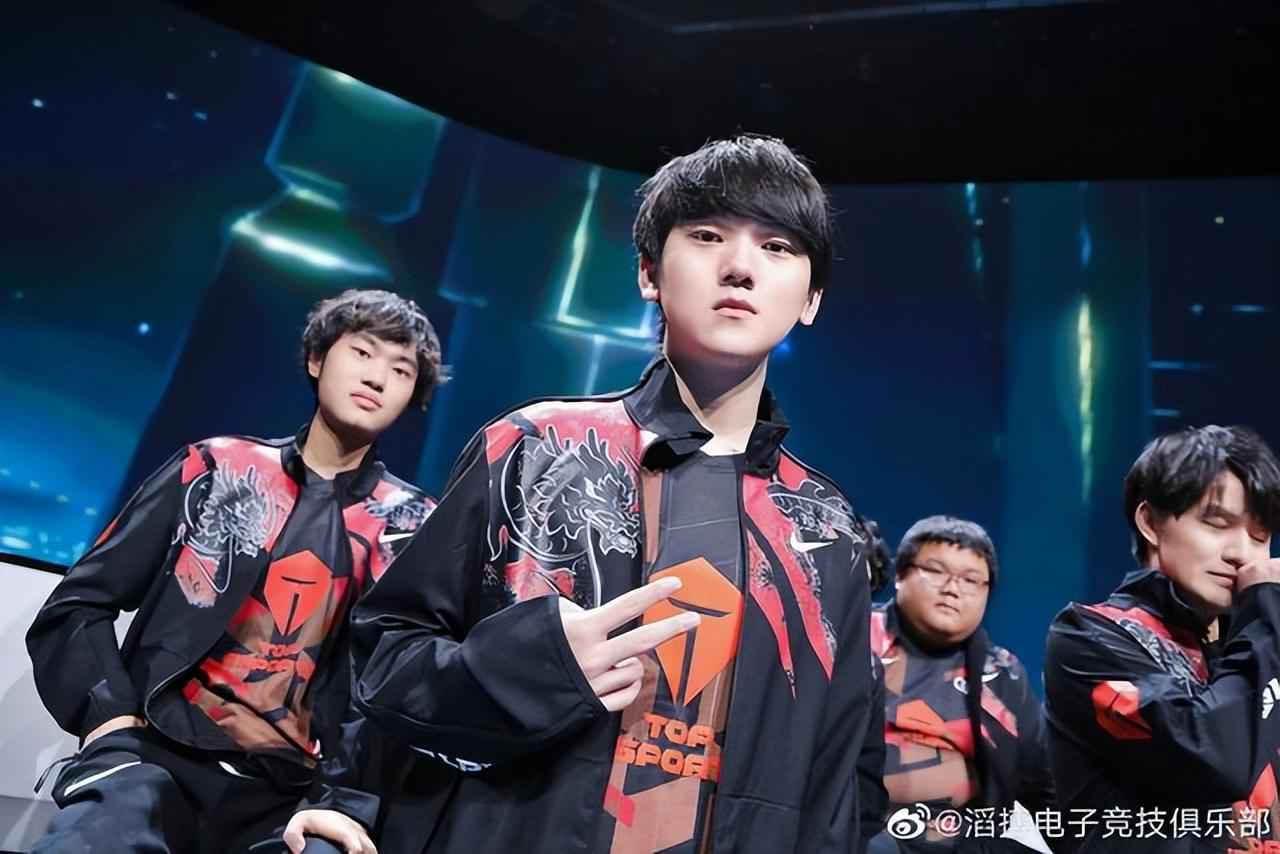 仅展示了篮 仅展示了篮