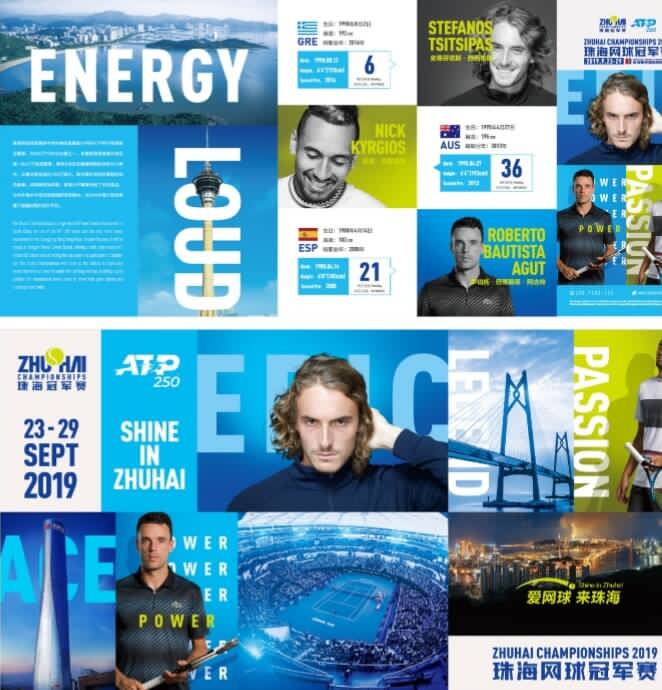 做深做透 做深做透