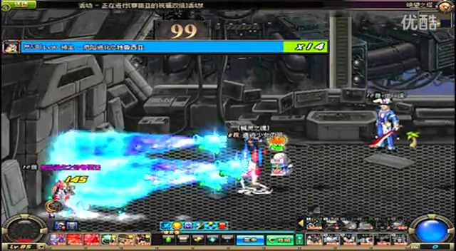 直接奠定胜 直接奠定胜