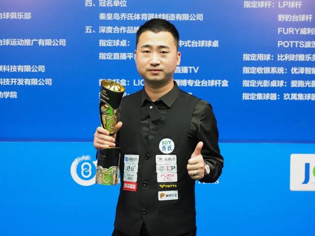 吕迪格等人 吕迪格等人